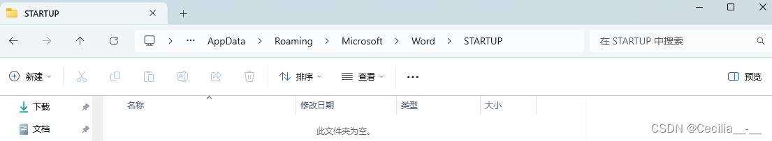 MathType添加到Word