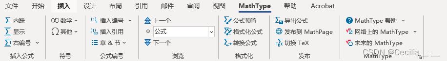 MathType添加到Word