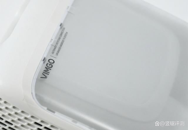  微果V7Plus评测