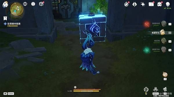 原神遥望苍天之梦任务完成方法