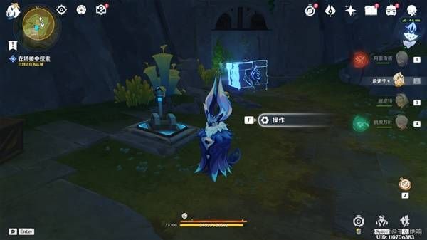 原神遥望苍天之梦任务完成方法