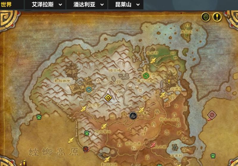 wow战斗宠物宾果任务完成方法