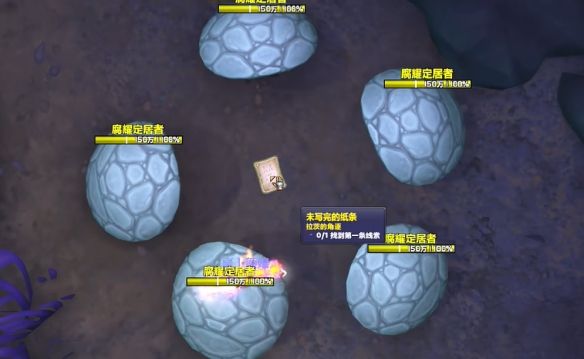 wow拉茨的角逐任务流程
