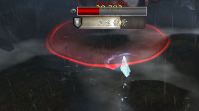 wow风暴乌鸦坐骑获取流程