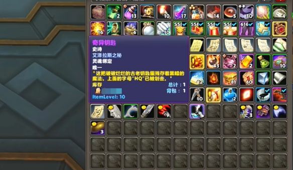 wow拉茨的角逐任务流程