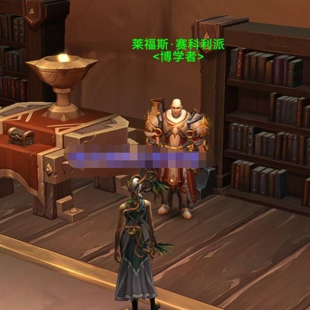 wow解谜玩具阿拉索书籍地点一览