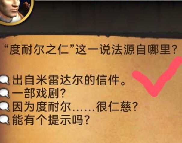 wow解谜玩具阿拉索书籍地点一览