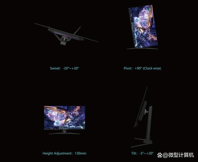 AORUSFO32U2P电竞显示器测评