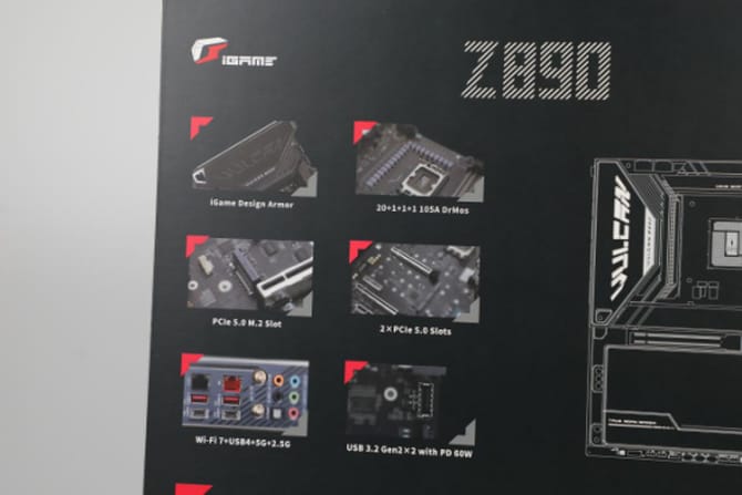 Z890主板评测