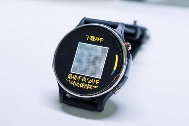 华硕问心Watch6评测