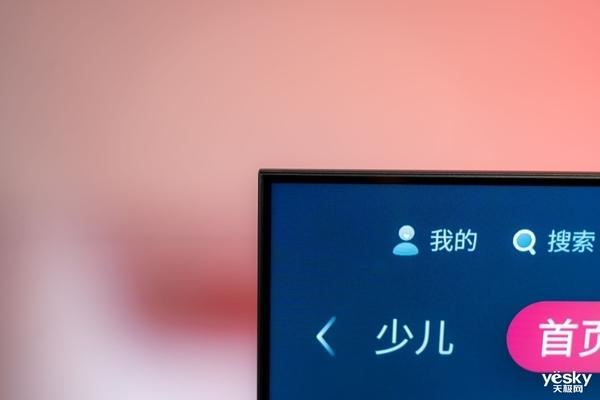 海信电视E7N怎么样