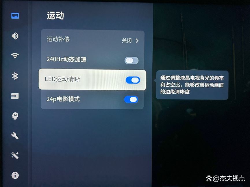 TCLQ10K评测