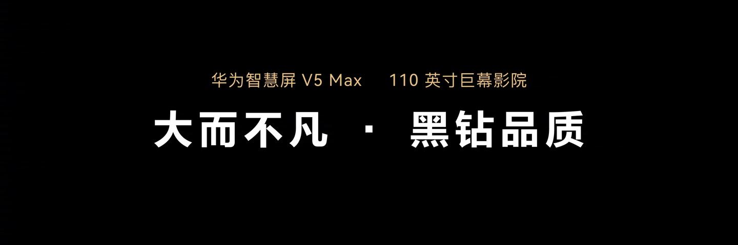 索尼7系XR70电视怎么样