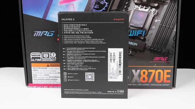 24年DDR5内存条推荐