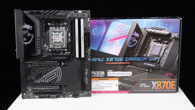女武神二代DDR5评测