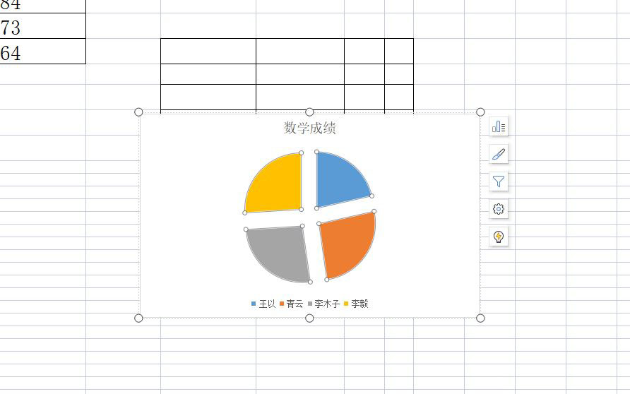 wps分离饼图怎么做