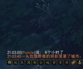 wow特卡克塔兹刷新规律一览