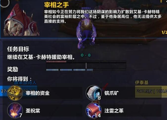 wow必做周常攻略