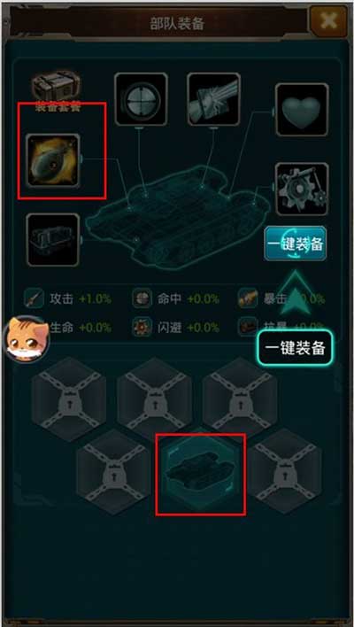 坦克前线关卡战斗玩法攻略