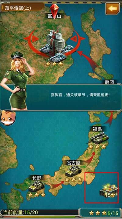 坦克前线关卡战斗玩法攻略