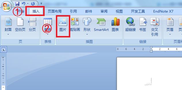 vba设置word图片格式