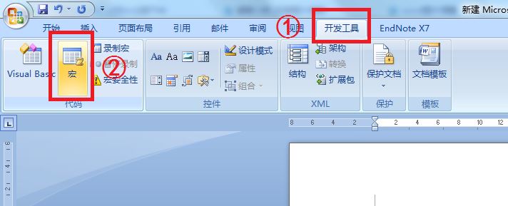 vba设置word图片格式