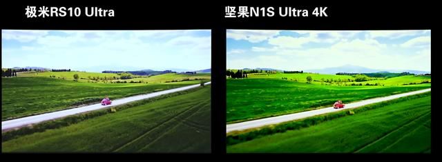 极米RS10Ultra和坚果N1SUltra怎么选