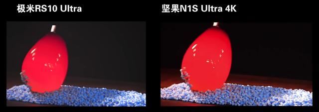 极米RS10Ultra和坚果N1SUltra怎么选