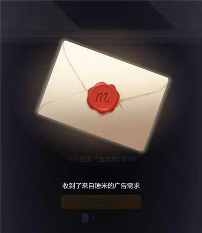 票房大卖王艺人技能联动玩法介绍