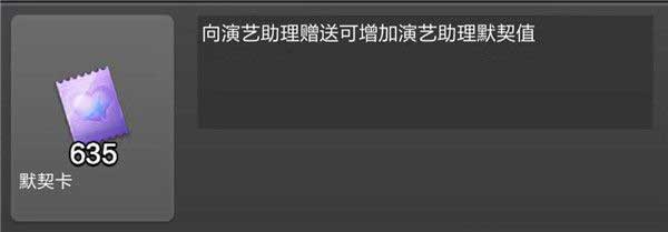 票房大卖王广告宣传玩法攻略