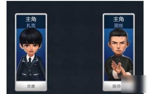 票房大卖王5星演员获得方法介绍