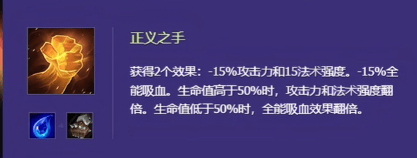 炉石传说酒馆战棋娜迦体系