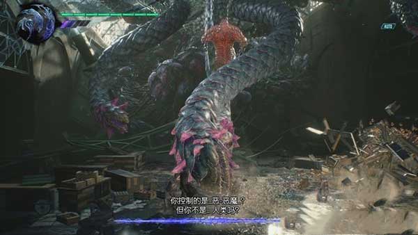 鬼泣5第四关BOSS打法攻略