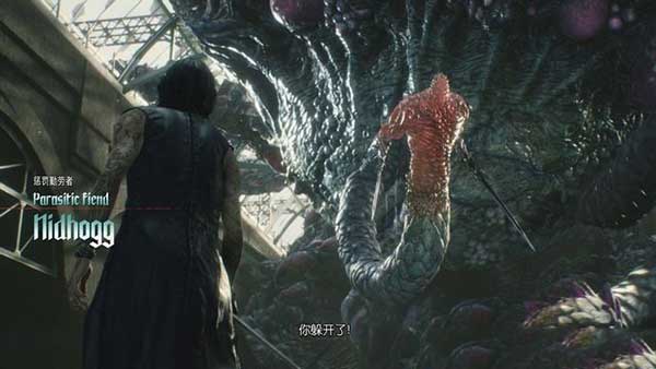 鬼泣5第四关BOSS打法攻略