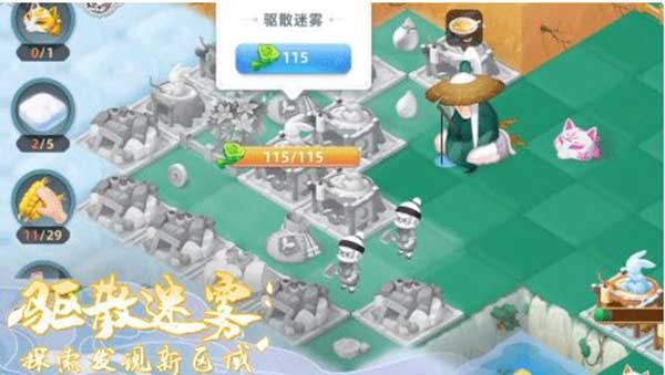 传说中的合合岛特色玩法介绍