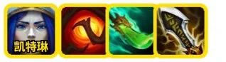 金铲铲之战震惊巨魔