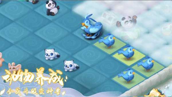 传说中的合合岛特色玩法介绍