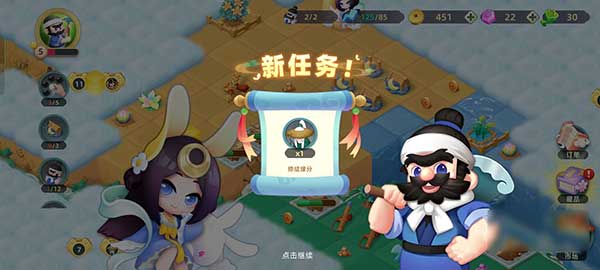 传说中的合合岛开局玩法攻略
