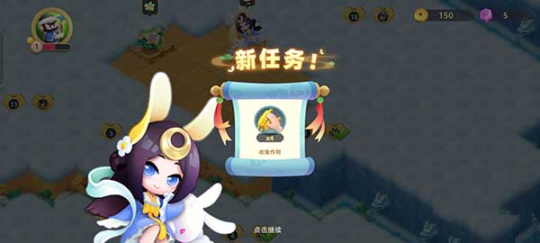 传说中的合合岛合成操作玩法攻略