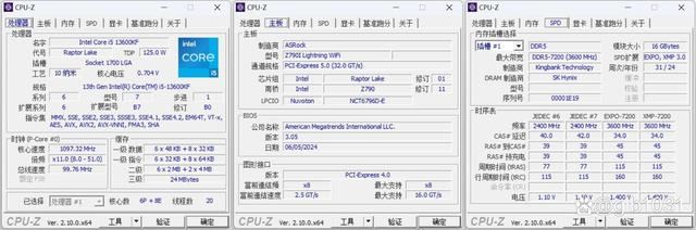 13600KF搭配RTX4060还是4070
