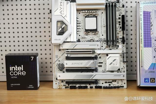 Ultra7265K和i714700KF对决