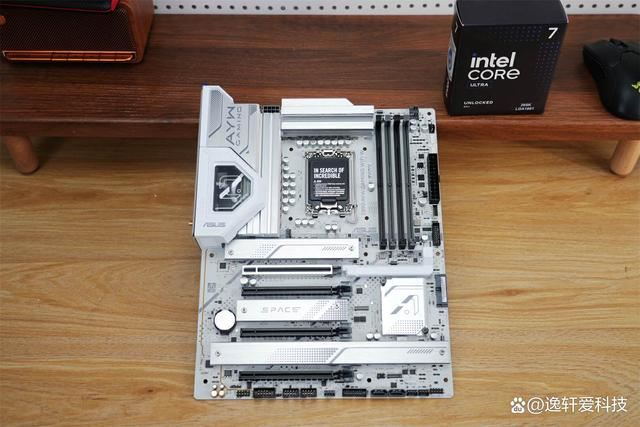 华硕Z890AYW主板搭配Ultra7265K性能如