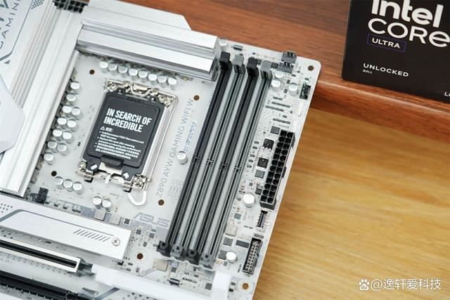 华硕Z890AYW主板搭配Ultra7265K性能如
