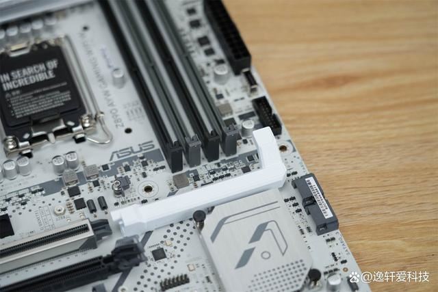 华硕Z890AYW主板搭配Ultra7265K性能如
