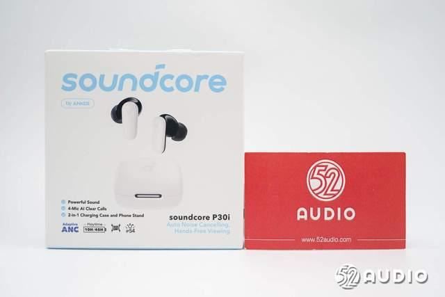 声阔P30i测评