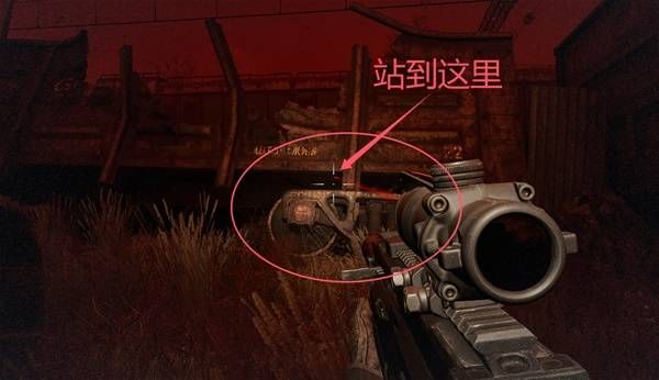 潜行者2钻石外骨骼获取途径分享