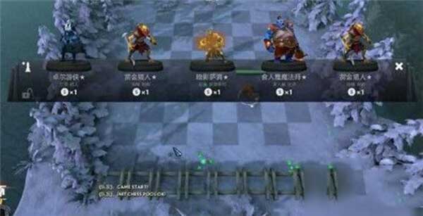 多多自走棋野兽流搭配玩法攻略