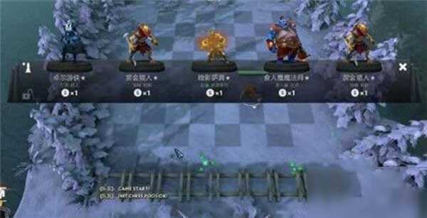 多多自走棋主教局吃鸡玩法技巧攻略