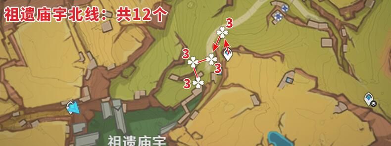原神青蜜莓分布位置一览