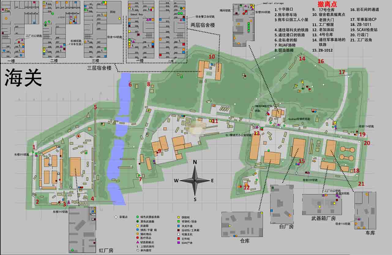 逃离塔科夫储备站boss团在哪刷